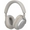 Bowers & Wilkins PX7 S2e Cloud Grey - фото 91955