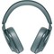 Bowers & Wilkins PX7 S3 Frost Blue - фото 92005