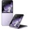 Xiaomi MIX Flip 12/512GB Purple - фото 93889