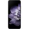 Xiaomi MIX Flip 12/512GB Purple - фото 93890