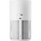 Xiaomi Smart Pet Care Air Purifier BHR9969EU - фото 94566