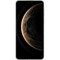 Huawei Mate 70 Pro 12/512GB Green - фото 94577