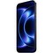 Xiaomi 17 Ultra 16/512GB Black - фото 94635