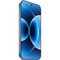 Xiaomi 17 12/512GB Ice Blue - фото 94683