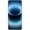 Vivo X300 Ultra 16/512GB Silver - фото 95078