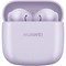 Huawei FreeBuds SE 2 Purple - фото 94825