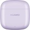 Huawei FreeBuds SE 2 Purple - фото 94831