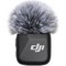 DJI Mic Mini Transmitter Infinity Black - фото 95562