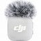 DJI Mic Mini 2 (2TX + 1RX + Charging Case) - фото 95624