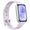 Huawei Band 11 CDY-B29 Aluminium Light Purple - фото 96400