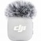 DJI Mic Mini 2 (1TX + 1 Mobile RX + Charging Case) - фото 96466
