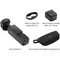 DJI Osmo Pocket 4 Essential Combo - фото 96490