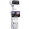 Insta360 Luna Ultra Standart Bundle Stellar White - фото 96747