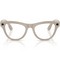 Ray-Ban Skyler (Gen2) RW4014 Shiny Chalky Grey/Transitions Sapphire lenses Size M (52mm) - фото 96886