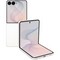 Samsung Galaxy Z Flip8 12/256GB Cream - фото 97811