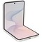 Samsung Galaxy Z Flip8 12/256GB Cream - фото 97812