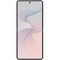 Samsung Galaxy Z Flip8 12/256GB Cream - фото 97814