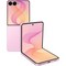 Samsung Galaxy Z Flip8 12/256GB Pink - фото 97818