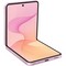 Samsung Galaxy Z Flip8 12/256GB Pink - фото 97819
