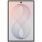 Samsung Galaxy Z Fold8 16/1TB Cream - фото 97885