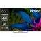 Haier 65 Smart TV S6 65" 4K UHD QLED Smart TV - фото 99036