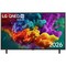 LG QNED evo AI 50QNED85B6A (2026) 50" 4K UHD QNED Smart TV - фото 98530