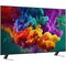 LG QNED evo AI 65QNED85B6C (2026) 65" 4K UHD Mini-LED Smart TV - фото 98552