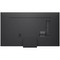 LG QNED evo AI 65QNED86A6A (2025) 65" 4K UHD QNED Smart TV - фото 98563