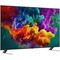LG QNED evo AI 75QNED85B6C (2026) 75" 4K UHD Mini-LED Smart TV - фото 98566