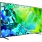 Samsung QE100QN80HUXPY (2026) 100" 4K UHD Neo QLED Smart TV - фото 98607