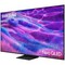 Samsung QE85QN80FAUXRU (2025) 85" 4K UHD Neo QLED Smart TV - фото 98903