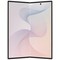 Samsung Galaxy Z Fold8 Ultra 12/512GB Cream - фото 99156