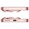 Huawei Pura 90s Pro 12/512GB Guava Soda - фото 99988