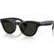 Ray-Ban Skyler (Gen2) RW4014 Shiny Black/ Transitions Graphite Green lenses Size M - фото 100305