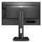 AOC 24P1 24" IPS 5ms HDMI, DisplayPort, DVI-D, VGA - фото 100507