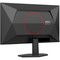 AOC 27G42E 27" Black 0.5ms HDMI, DisplayPort - фото 100535