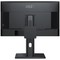 MSI PRO MP275QPG 27" Black 1ms HDMI, DisplayPort - фото 100848