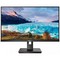 Philips 272S1M 27" Black 4ms HDMI, DisplayPort, DVI - фото 100866