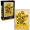 LEGO Art Vincent Van Gogh Sunflowers (31215) - фото 102537