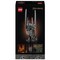 LEGO Icons Lord Of the Rings: Sauron's Helm(11373) - фото 102888