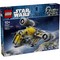 LEGO Star Wars The Razor Crest (75447) - фото 103069