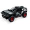 LEGO Technic Audi RS Q e-tron (42160) - фото 103137