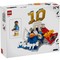 LEGO Editions Kylian Mbappe (43013) - фото 102772