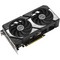 ASUS nVidia GeForce RTX 5060 Ti Dual OC 16 Gb 16384Mb GDDR7 Dual-RTX5060TI-O16G - фото 102301