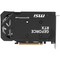 MSI nVidia GeForce RTX 5050 Shadow 2X OC 8192Mb GDDR6 RTX 5050 8G Shadow 2X OC - фото 102357