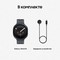 Samsung Galaxy Watch9 40mm Graphite - фото 103238