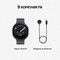 Samsung Galaxy Watch9 LTE 44mm Graphite - фото 103267
