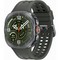 Samsung Galaxy Watch Ultra2 LTE 47mm Titanium Silver - фото 103268