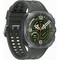 Samsung Galaxy Watch Ultra2 LTE 47mm Titanium Silver - фото 103275