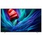 Samsung MRE115MR95FXRU (2025) 115" - фото 103748